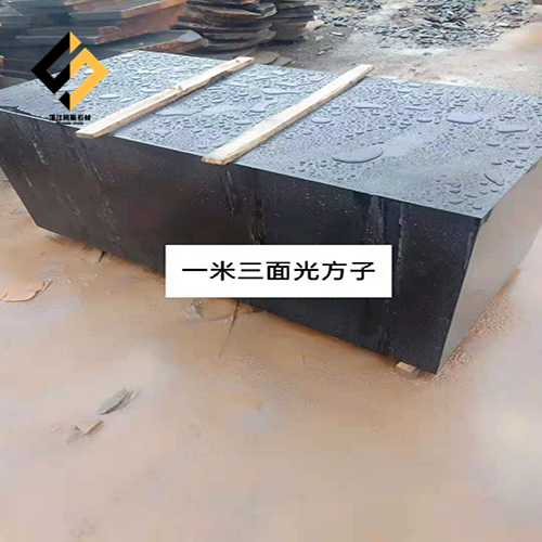湛江黑石材-光面